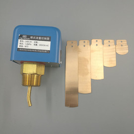    LKB-01靶式流量控制器